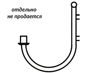 К08-А Кронштейн (400х500 мм)