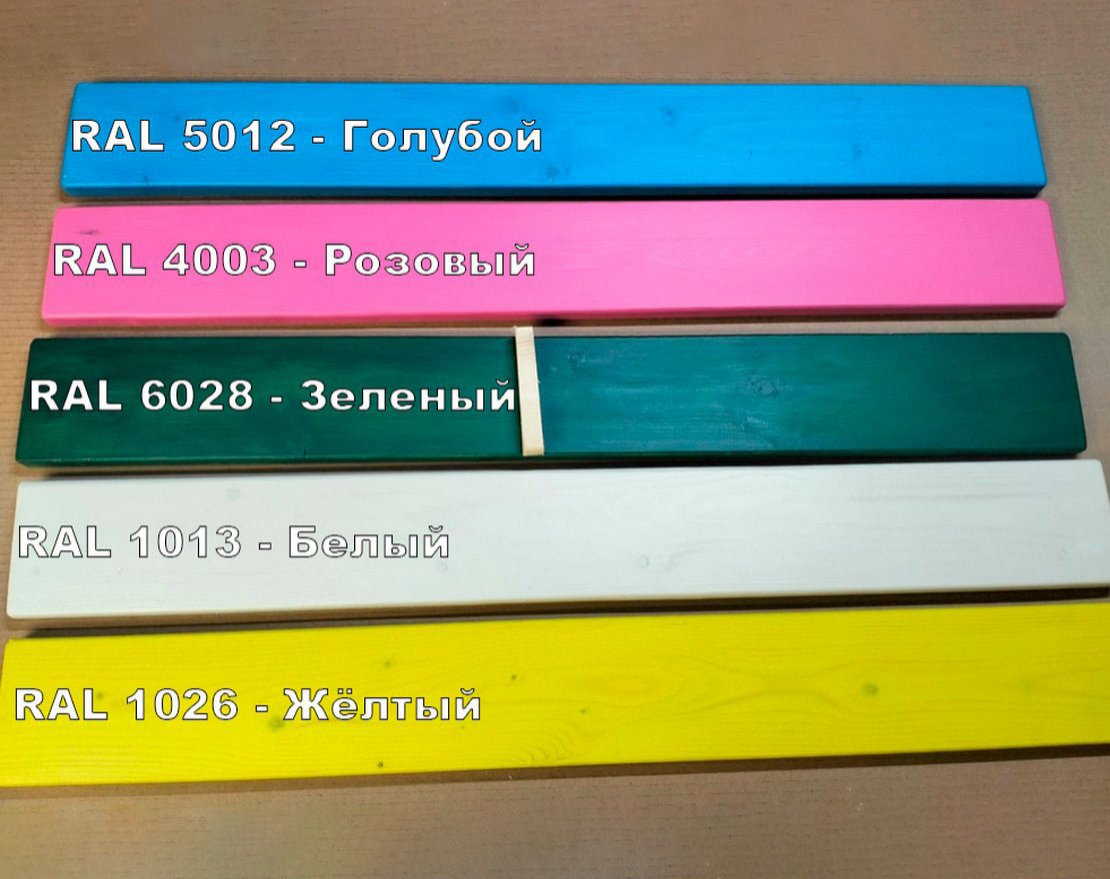 Детский игровой комплекс TORUDA GARDEN Ялта - вид 3