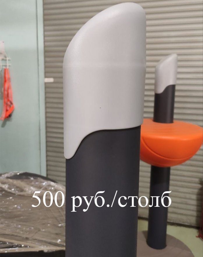 Скамья для отдыха TORUDA 8, доска - вид 4